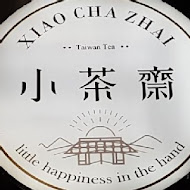 小茶齋(東海店)