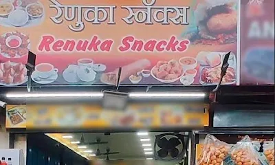 Renuka Snacks