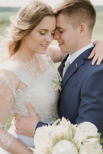 Bryllupsfotograf Arina Miloserdova (miloserdovaarin). Foto fra august 3 2018