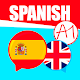 Spanish for beginners. Learn Spanish fast, free. Download on Windows