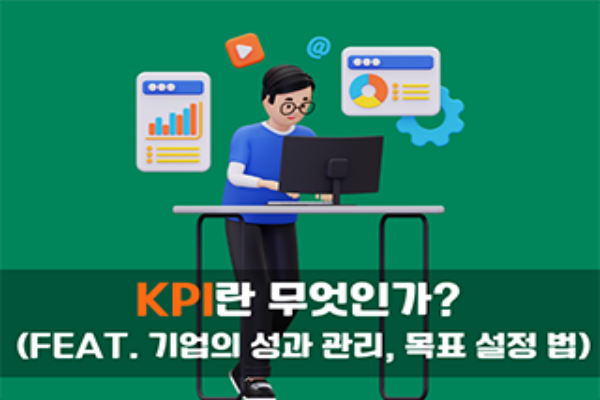 kpi