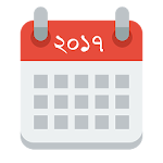 BD Calendar - ক্যালেন্ডার ২০১৭ Apk