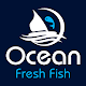 Download Ocean Seafood مطعم المحيط For PC Windows and Mac 1.0.2