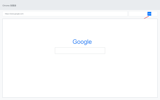 Quick Text Copy (OpenCC)