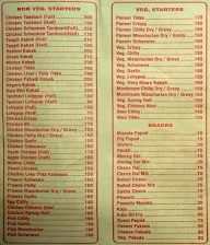 Raj Bar & Restaurant menu 4