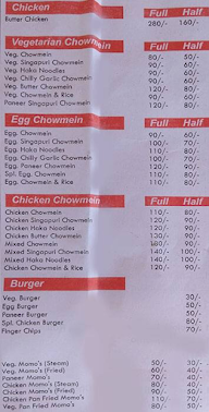 Chinese Fast Food Corner menu 5