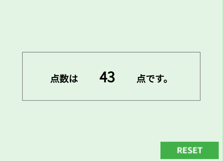 「マジでごめん､､､病み投稿」のメインビジュアル