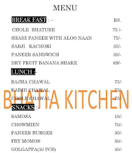 Bhatia Kitchen menu 1