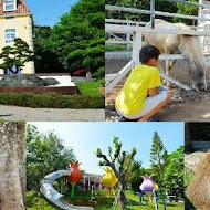 蘇家莊園餐廳