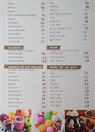 Athiti Dhaba menu 5