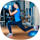 Download Stability Ball Workout For PC Windows and Mac 1.1