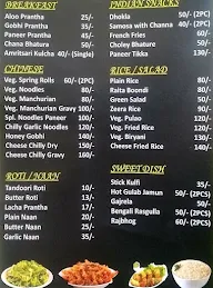 77 Dhaba And Sweets menu 3