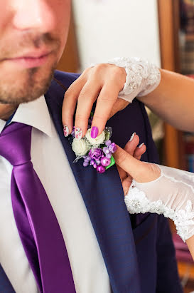 Fotografo di matrimoni Anatoliy Ignatenko (ignatenko). Foto del 13 settembre 2016