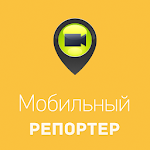 Мобильный репортер Apk