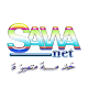 Download SAWA-Net Network VPN For PC Windows and Mac 0.6.73