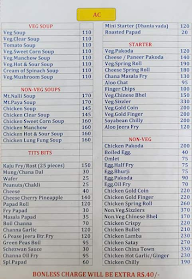 Samundra Hotel menu 1