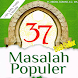 37 Masalah Populer