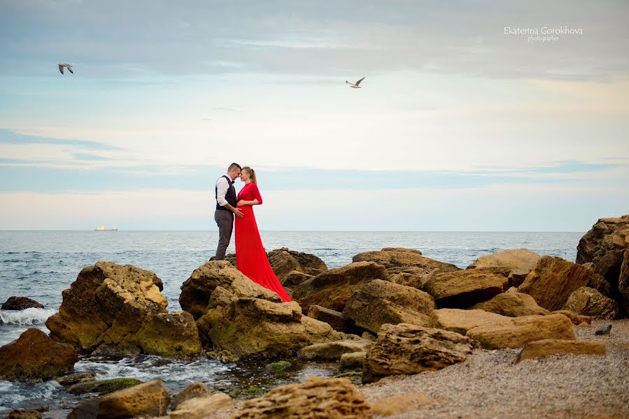 Fotografo di matrimoni Ekaterina Gorokhova (aniretak3). Foto del 17 dicembre 2015