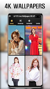 Songgain Live Wallpaper 2020 HD 4K 송가인 Photos 1.0 APK + Mod (Unlimited money) إلى عن على ذكري المظهر