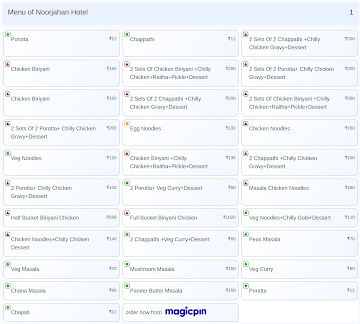 Noorjahan Hotel menu 