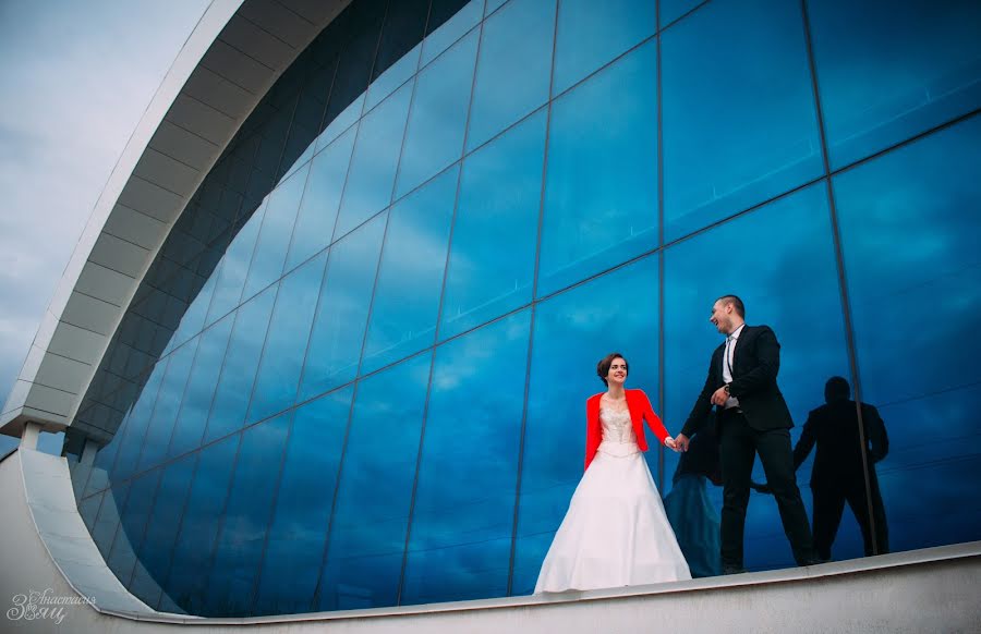 ช่างภาพงานแต่งงาน Anastasiya Zayac (zayac) ภาพเมื่อ 16 มิถุนายน 2015