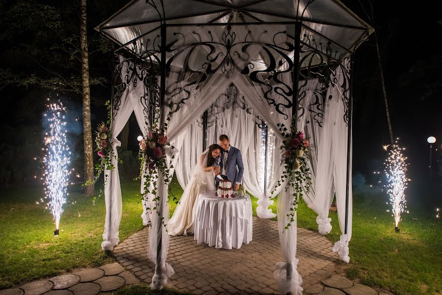 Fotógrafo de casamento Bogdan Mikhalevich (mbphoto). Foto de 3 de março 2018