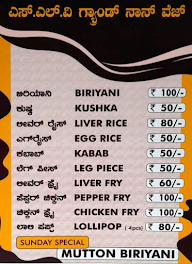 SLV Grand Non Veg menu 1