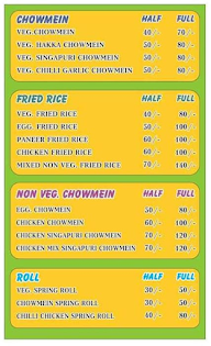 Hungry Tummy menu 4