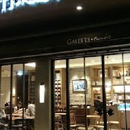 葛樂蒂咖啡館Galette(台北店)