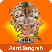 Aarti Sangrah with Audio 1.0 Icon