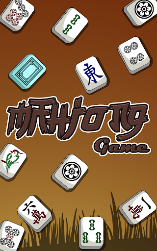 Mahjong Chinese Game