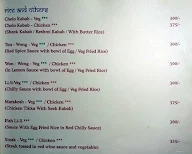 Hotel Shivam Family Restaurant menu 7