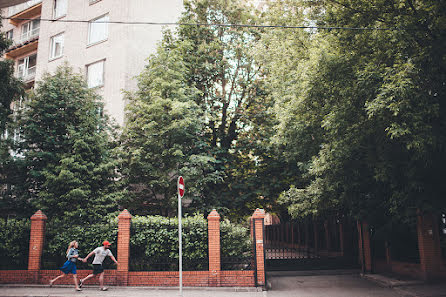 Wedding photographer Sergey Tereschenko (tereshenko). Photo of 31 May 2015