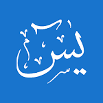 Yasin Tahlil - Donni Apk