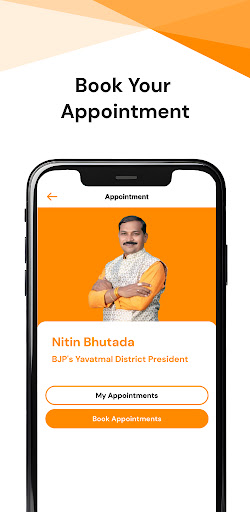 Screenshot Nitin Bhutada