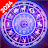 Daily Horoscope - Zodiac Signs icon