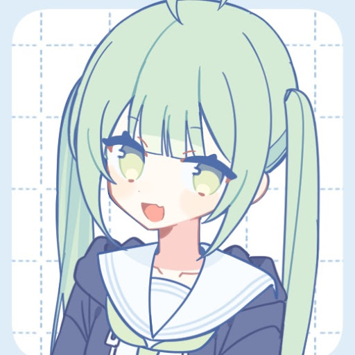 なむ