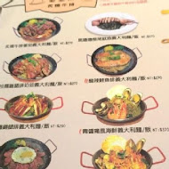 苾亞朵義式洋食料理 (DO IT盤子義式洋食館)(西門店)