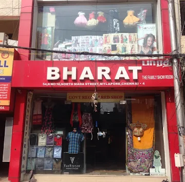 Bharat Complete Family Shop photo 