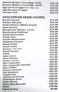 New Minar menu 1