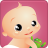 Baby Care - track baby growth! icon