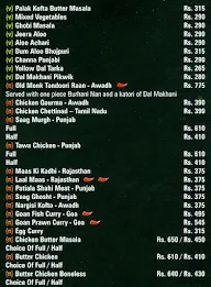 Pikwik menu 7