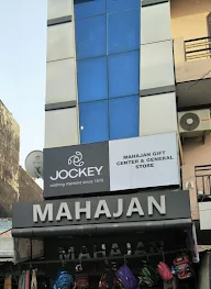 Mahajan Gift center and general store photo 5