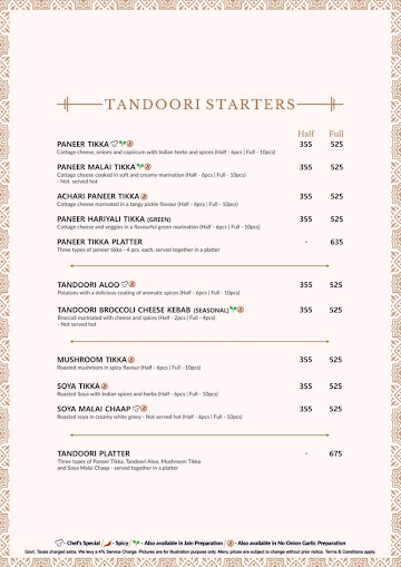 Ganga Prasad Confectionery menu 