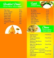 A2B - Adyar Ananda Bhavan menu 4