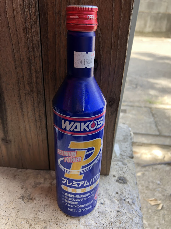 ピクシススペースカスタムのピクシススペース カスタム・エンジンオイル交換・エンジンオイル添加剤・燃料添加剤に関するカスタム事例の投稿画像2枚目