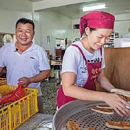 明豐珍兔仔寮牛舌餅