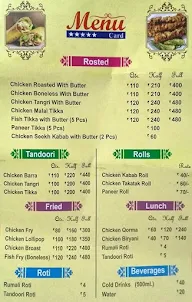 Standard Chicken Point menu 1