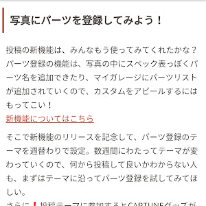 イグニス