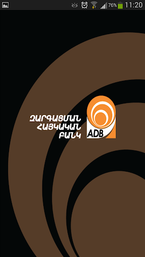 ADB-MobileBank